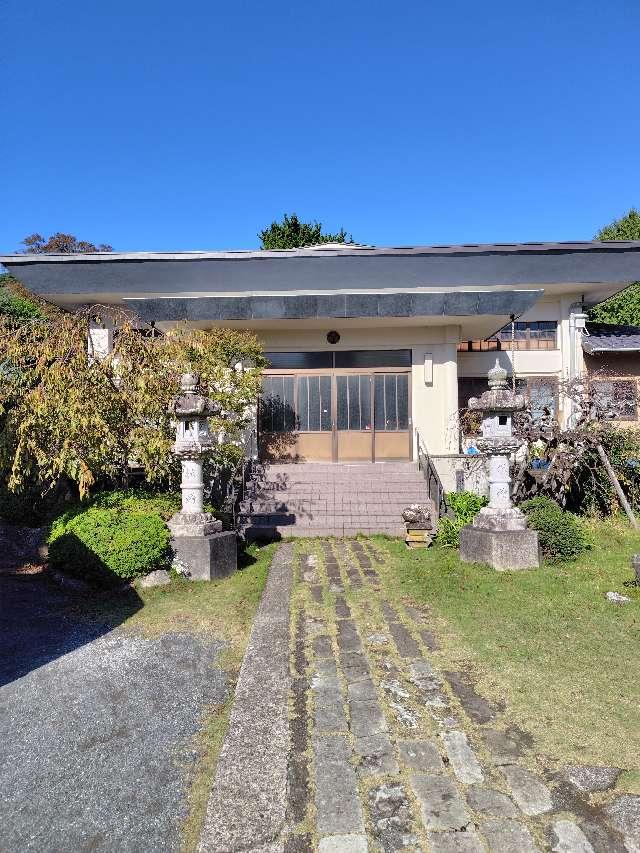 静岡県下田市下田1-14-18 伊豆八十八ヶ所霊場第四十一番札所 海善寺の写真2