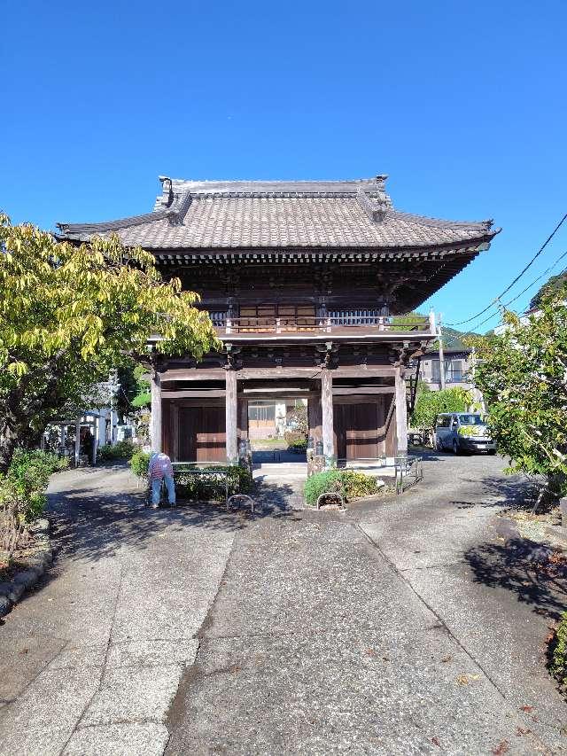 伊豆八十八ヶ所霊場第四十一番札所 海善寺の参拝記録1
