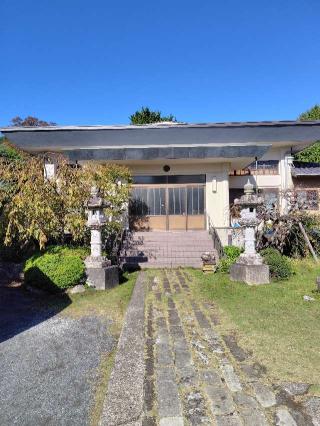 伊豆八十八ヶ所霊場第四十一番札所 海善寺の参拝記録(zx14rさん)