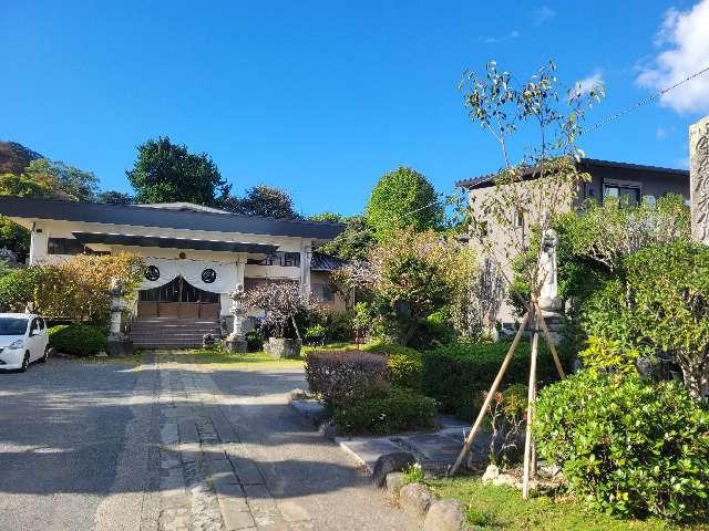 富厳山 海善寺の参拝記録1