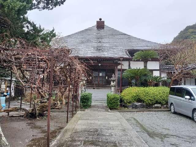 敷根山 稲田寺の参拝記録2