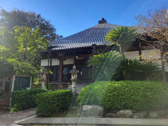 敷根山 稲田寺の参拝記録1