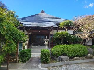 敷根山 稲田寺の参拝記録(まっきーさん)