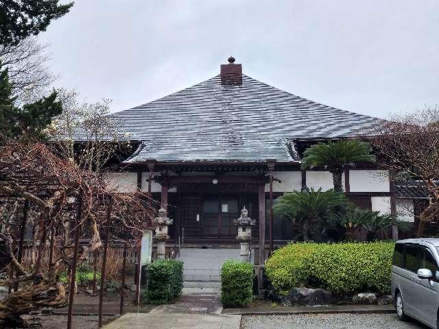 敷根山 稲田寺の参拝記録3