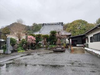八幡山  宝福寺の参拝記録(さとみさん)