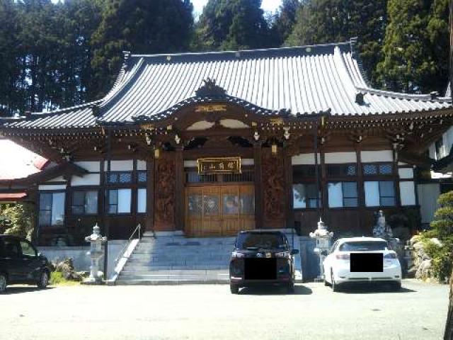喜雲寺の参拝記録4