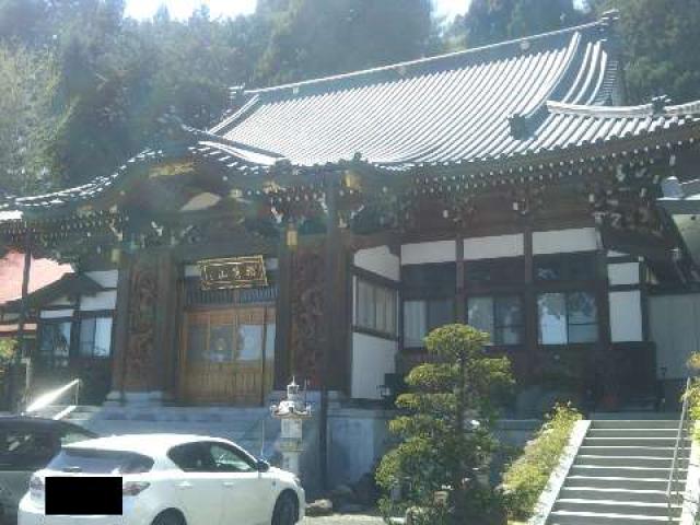 岩手県盛岡市玉山区下田宇生出袋54 喜雲寺の写真1