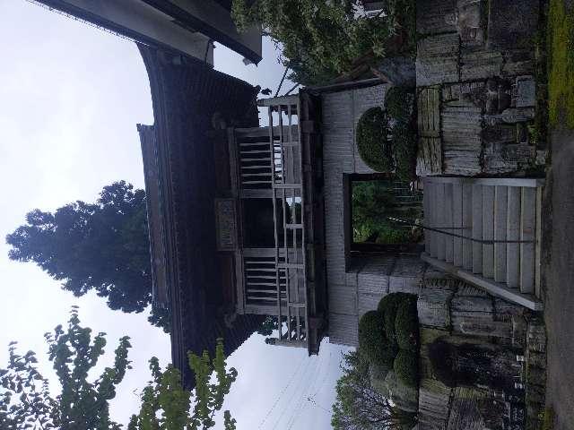 喜雲寺の参拝記録2