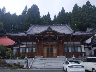 喜雲寺の参拝記録(ＦÙKUさん)