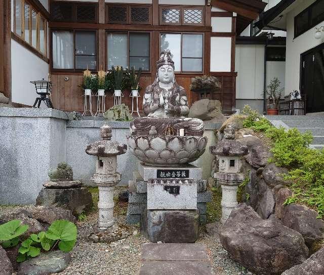 喜雲寺の参拝記録1