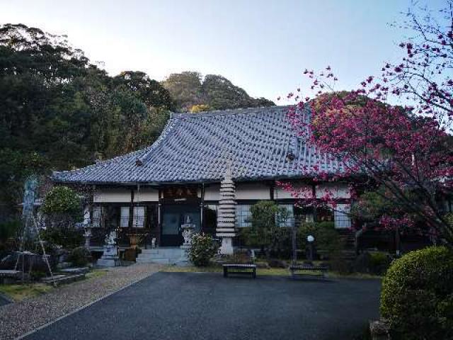 伊豆八十八ヶ所霊場第四十三番札所 大安寺の参拝記録2