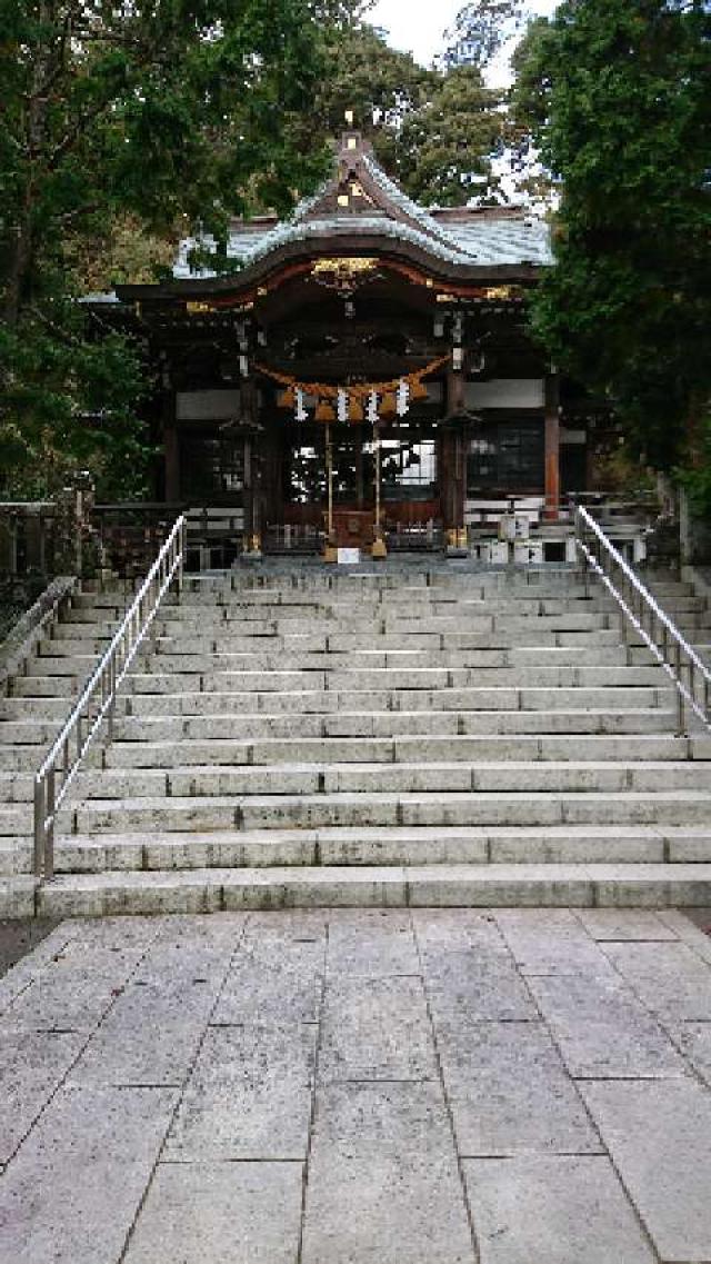 伊豆八十八ヶ所霊場第四十三番札所 大安寺の参拝記録4