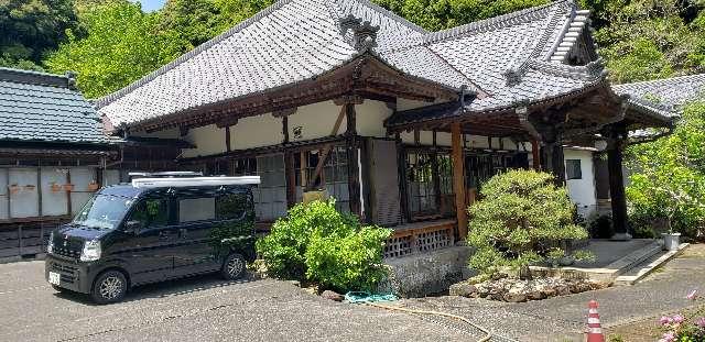 向陽院 伊豆八十八ヶ所霊場第四十五番札所の参拝記録1