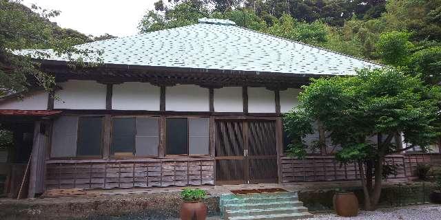 静岡県下田市須崎615 伊豆八十八ヶ所霊場第三十九番札所 観音寺の写真2