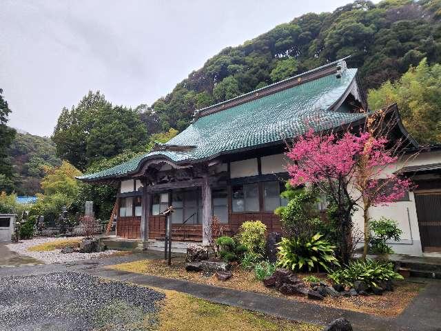 禅福寺 伊豆八十八ヶ所霊場第三十八番札所の参拝記録1