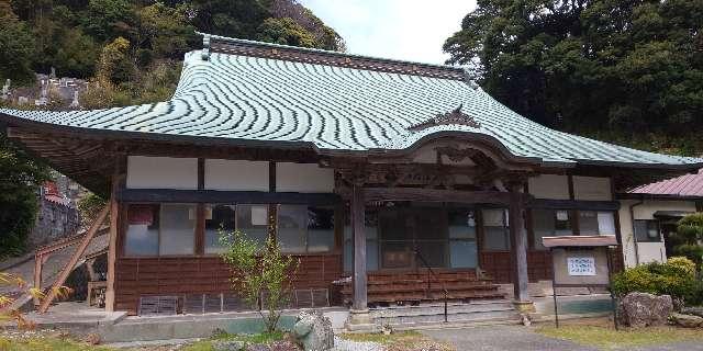 禅福寺 伊豆八十八ヶ所霊場第三十八番札所の参拝記録5