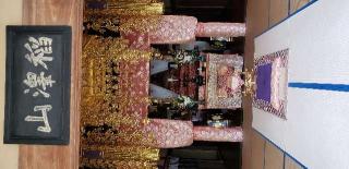 龍巣院の参拝記録(としさんさん)