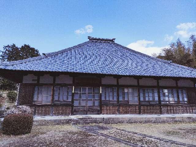 三養院 伊豆八十八ヶ所霊場第三十四番札所の参拝記録3