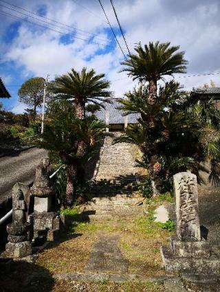 三養院 伊豆八十八ヶ所霊場第三十四番札所の参拝記録(たけちゃん⚾さん)