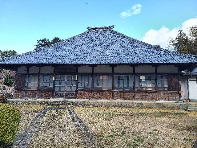 三養院 伊豆八十八ヶ所霊場第三十四番札所の参拝記録2