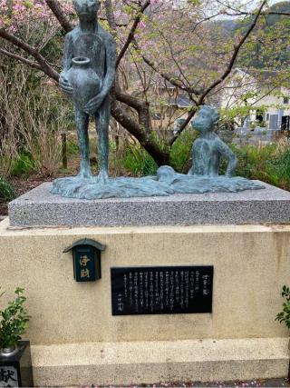 鳳儀山 栖足寺の参拝記録(まさるさん)