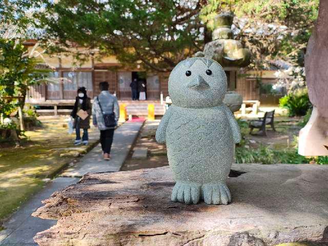 鳳儀山 栖足寺の参拝記録3