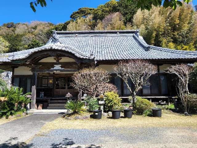 天然寺 伊豆八十八ヶ所霊場第七十五番札所の参拝記録1