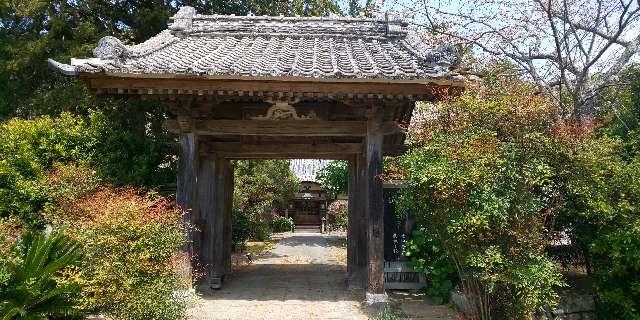 天然寺 伊豆八十八ヶ所霊場第七十五番札所の参拝記録3