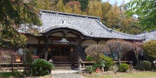 天然寺 伊豆八十八ヶ所霊場第七十五番札所の参拝記録(げんさんさん)