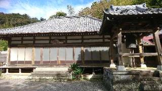 文覚山 円通寺 伊豆八十八ヶ所霊場第七十七番札所の参拝記録(HIMEKOさん)