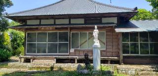 曹源山 建久寺 伊豆八十八ヶ所霊場第七十九番札所の参拝記録(としさんさん)