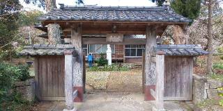 曹源山 建久寺 伊豆八十八ヶ所霊場第七十九番札所の参拝記録(げんさんさん)