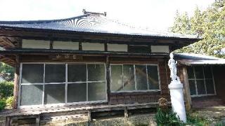 曹源山 建久寺 伊豆八十八ヶ所霊場第七十九番札所の参拝記録(HIMEKOさん)