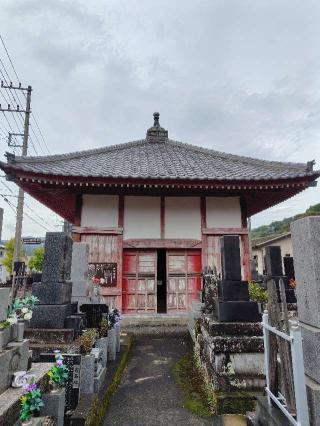 浄泉寺 伊豆八十八ヶ所霊場第七十六番札所の参拝記録(zx14rさん)