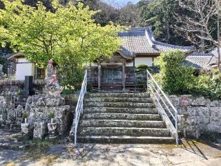 浄泉寺 伊豆八十八ヶ所霊場第七十六番札所の参拝記録(さとみさん)