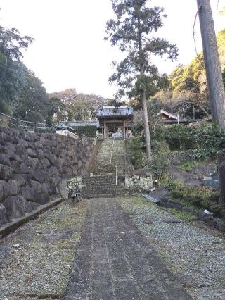 80.伊豆八十八ヶ所霊場第八十番札所 帰一寺の参拝記録(さとみさん)