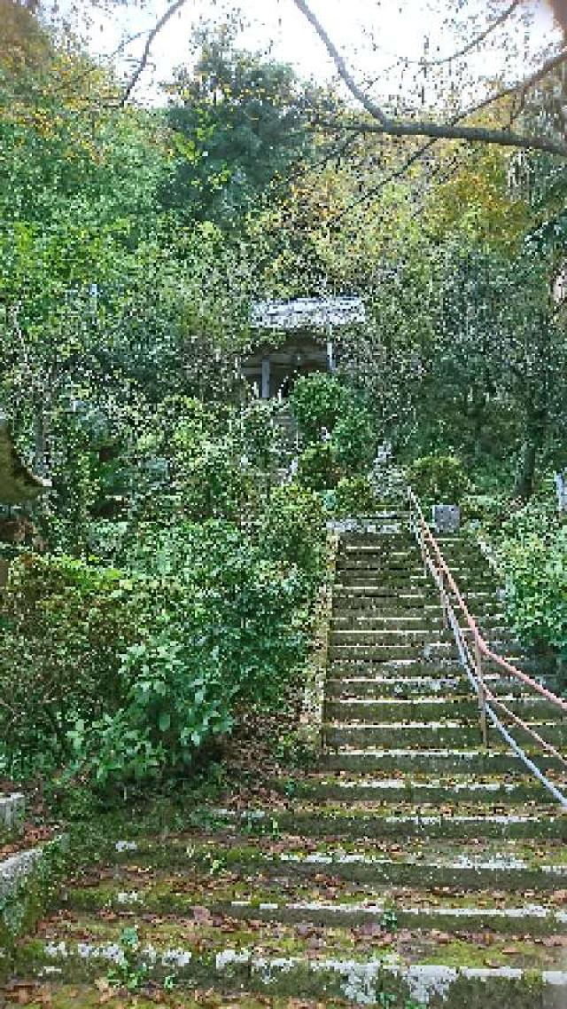 大聖寺の参拝記録2