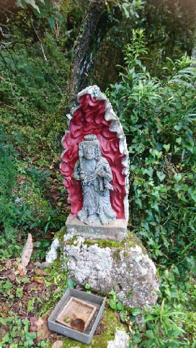 静岡県賀茂郡西伊豆町安良里315 大聖寺の写真2