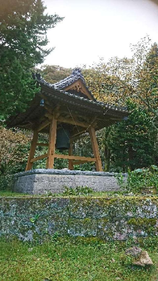 静岡県賀茂郡西伊豆町安良里315 大聖寺の写真3
