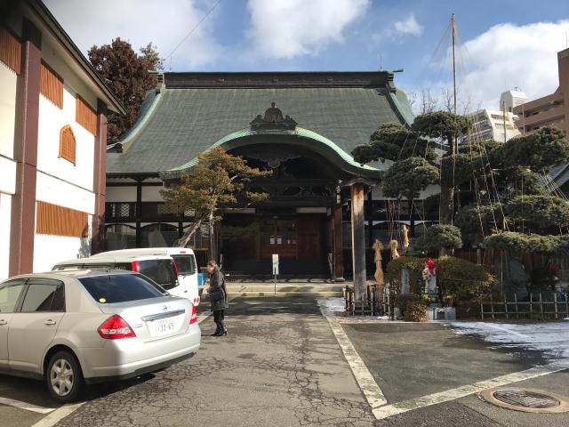 永祥院の参拝記録5