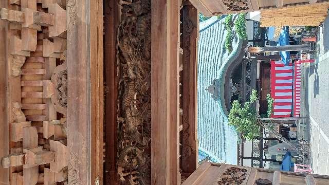 永祥院の参拝記録2