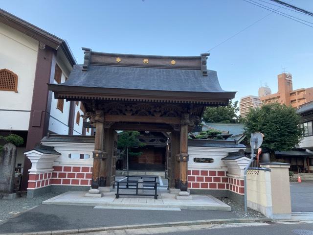永祥院の参拝記録4