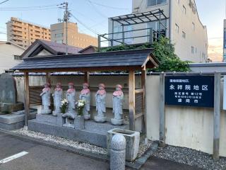 永祥院の参拝記録(MA-323さん)