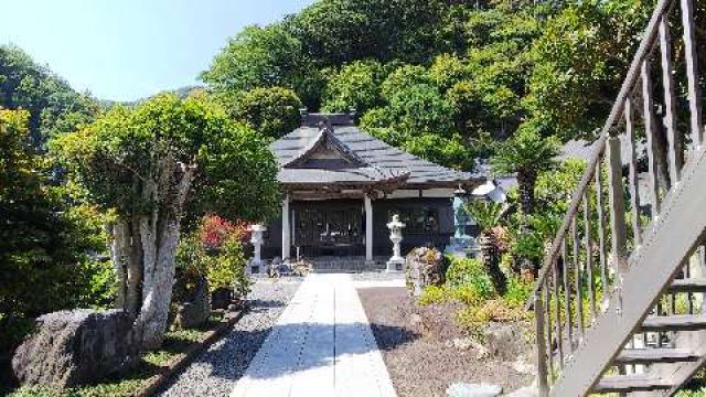 静岡県賀茂郡西伊豆町中24-1 照嶺山 東福寺の写真1