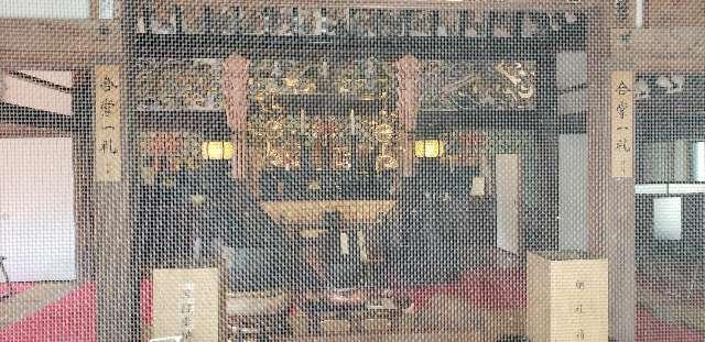 照嶺山 東福寺の参拝記録4