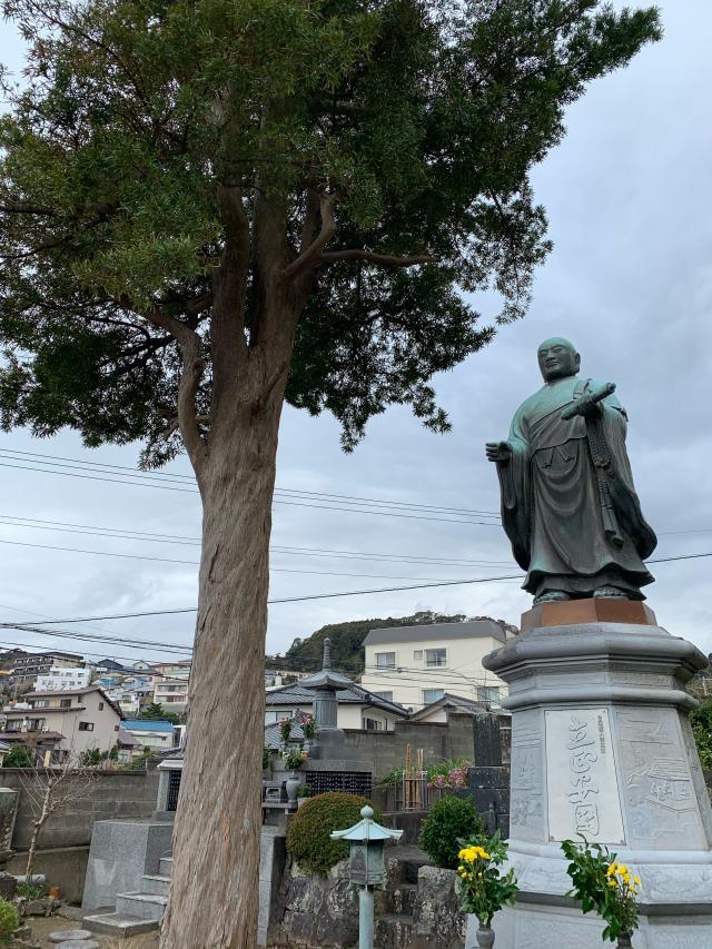 静岡県賀茂郡東伊豆町稲取257-1 如意円満山 成就寺の写真2