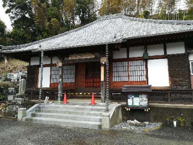 如意円満山 成就寺の参拝記録4