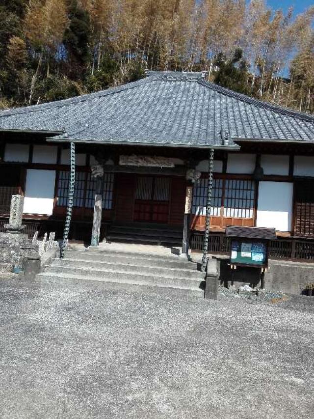 如意円満山 成就寺の参拝記録5