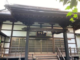 本正寺の参拝記録(MA-323さん)