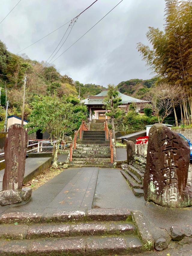 静岡県賀茂郡東伊豆町白田76 伊豆八十八ヶ所霊場第番札所三十一東泉院の写真2